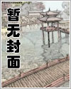 我的1995小农庄